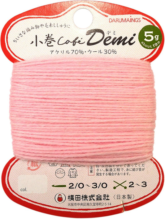 Komaki Café Demi - Daruma