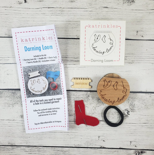 Smaller Darning and Mending Loom Kit: Smaller Darning Loom Kit