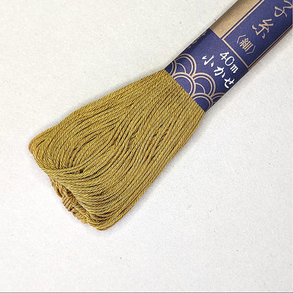 Sashiko Embroidery Floss