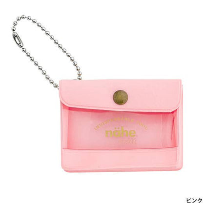 General Purpose Case Key Chain