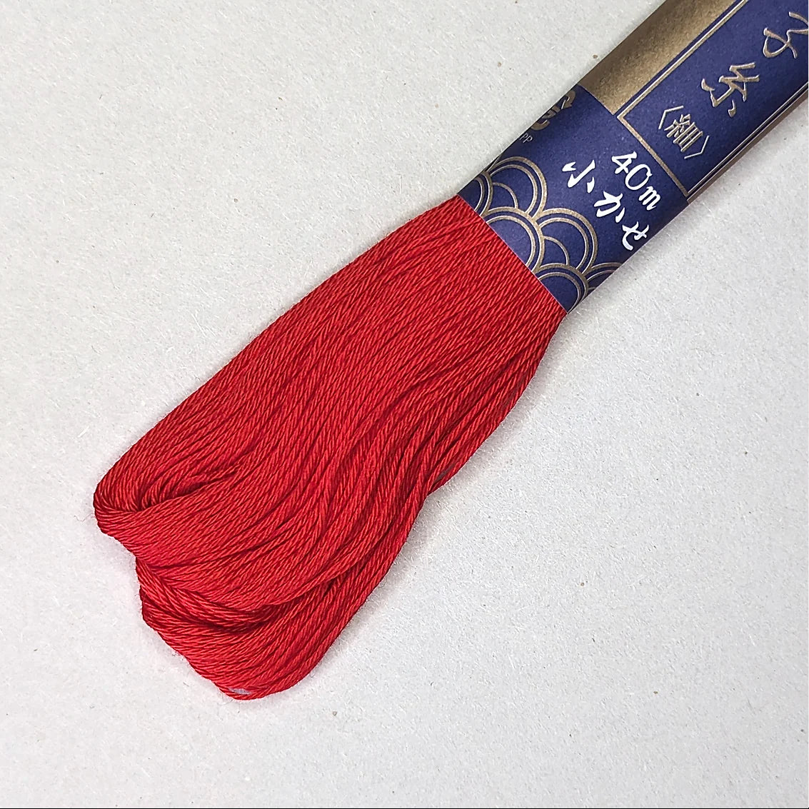 Sashiko Embroidery Floss