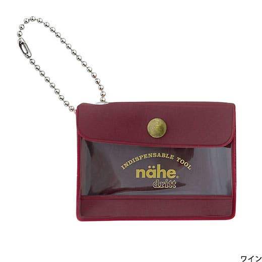 General Purpose Case Key Chain