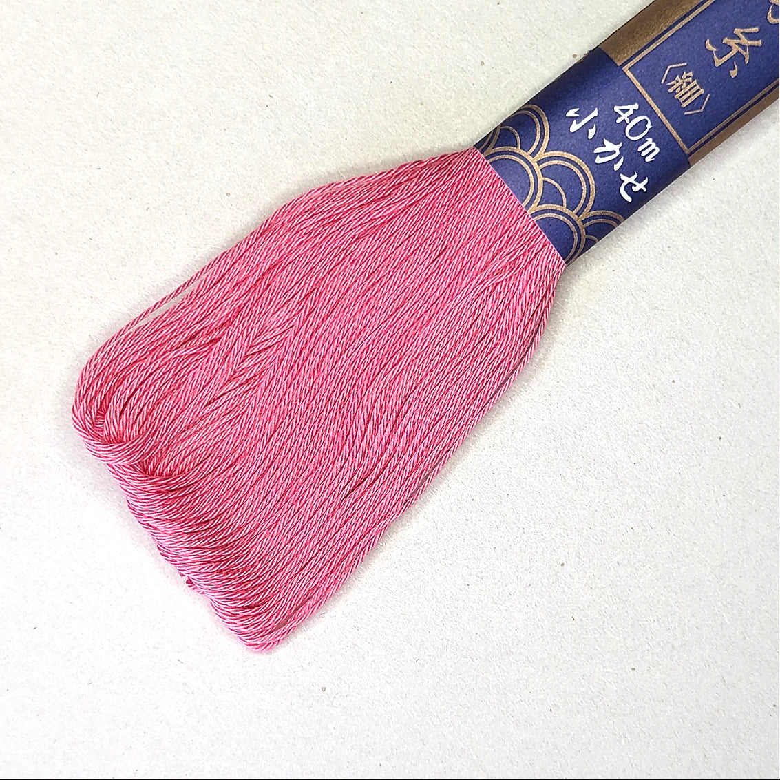 Sashiko Embroidery Floss