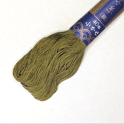 Sashiko Embroidery Floss