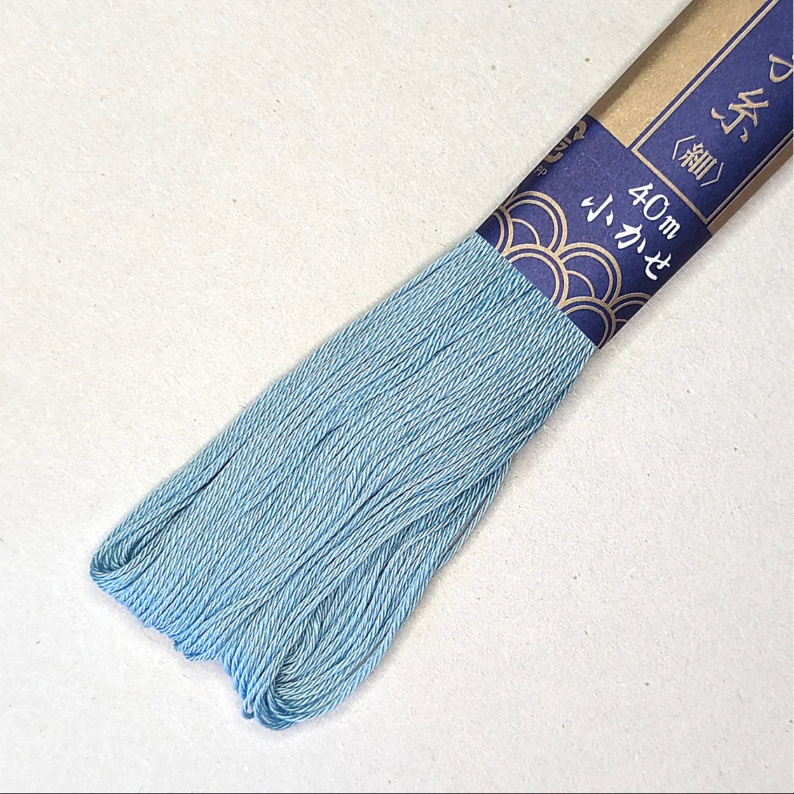 Sashiko Embroidery Floss