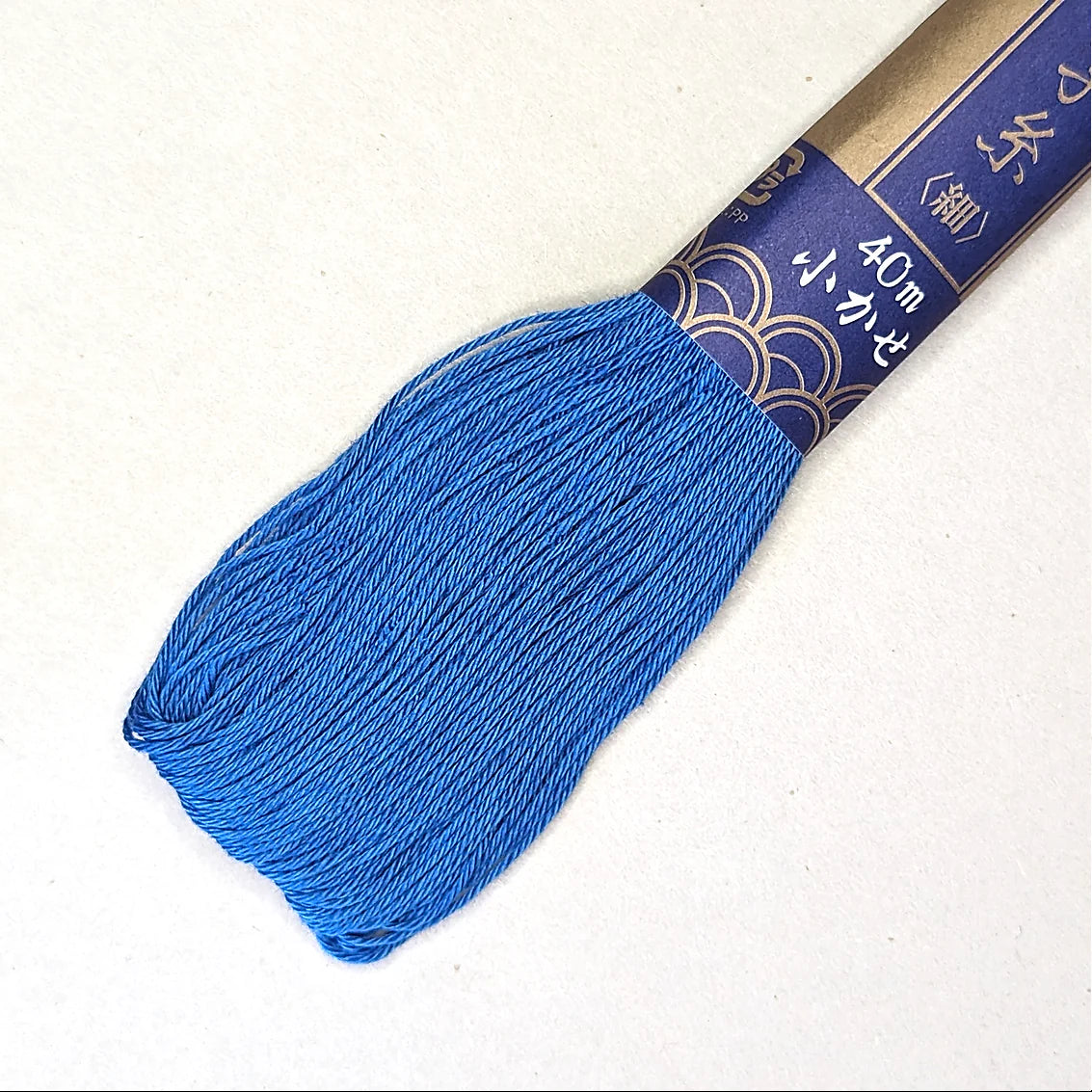 Sashiko Embroidery Floss