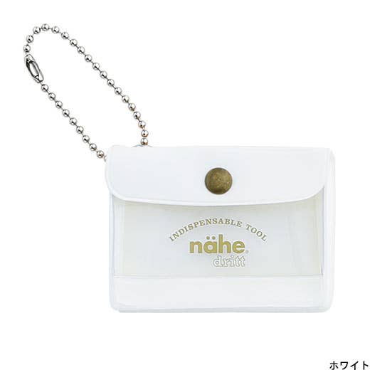 General Purpose Case Key Chain