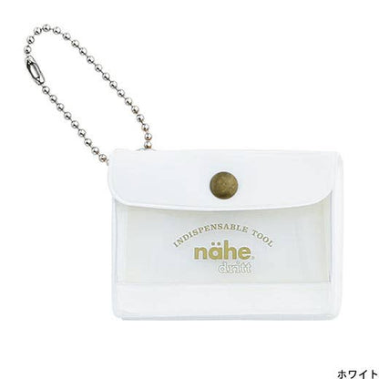 General Purpose Case Key Chain