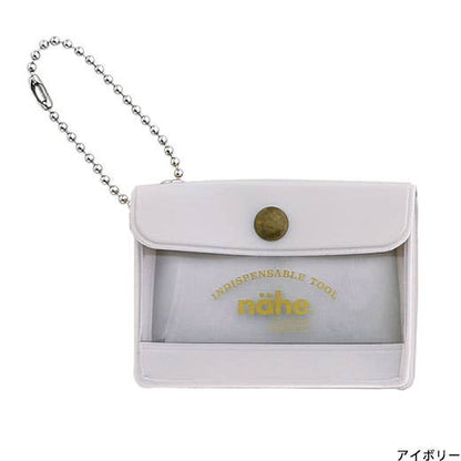 General Purpose Case Key Chain