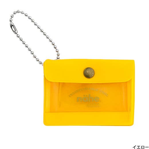 General Purpose Case Key Chain