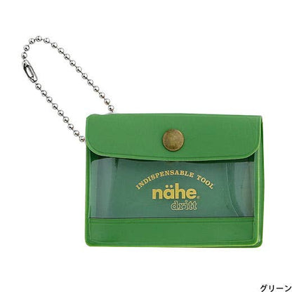 General Purpose Case Key Chain
