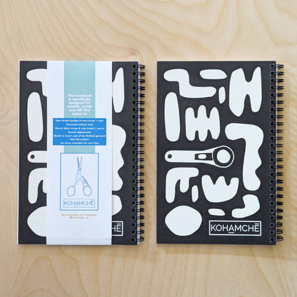 Sewing Journal