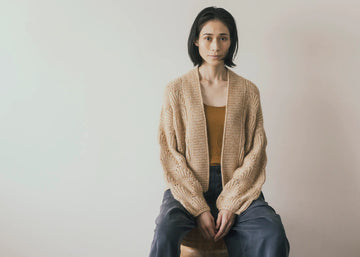 Amirisu Assemblage - Volume 2 / 2025