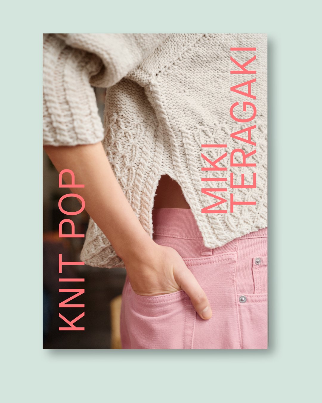 knit pop★miki teragaki Knit Pop - Miki Teragaki - Laine – Dandelion Fiber Company