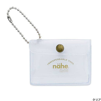 General Purpose Case Key Chain