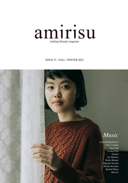 Amirisu Magazine- Issue 27-Fall/Winter 2023