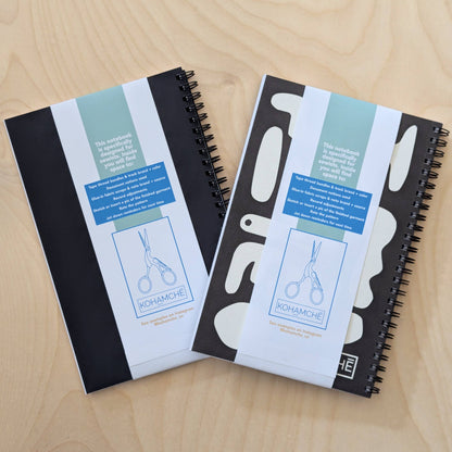 Sewing Journal