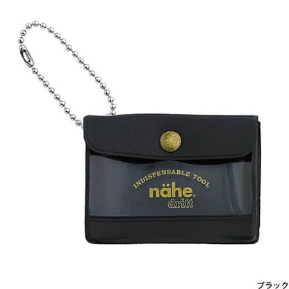 General Purpose Case Key Chain