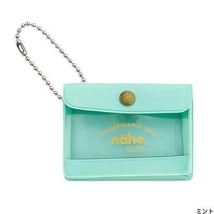 General Purpose Case Key Chain