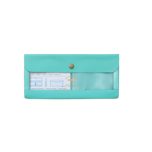 General Purpose Case/ Wide