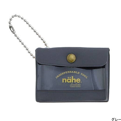 General Purpose Case Key Chain