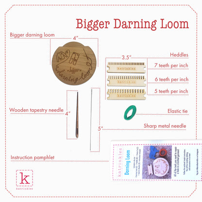 Bigger Darning & Mending Loom Kit: Bigger Darning Loom Kit